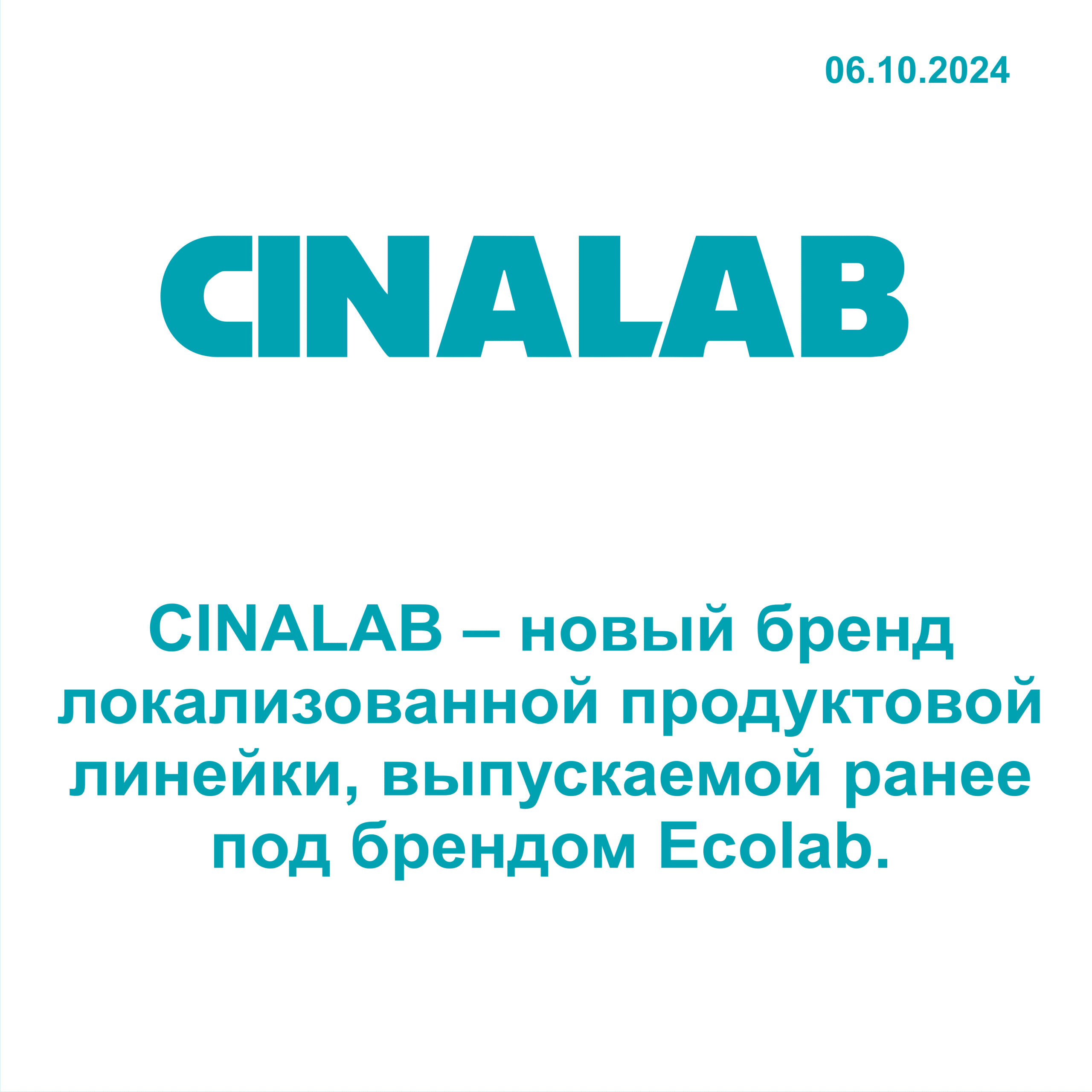 CINALAB.